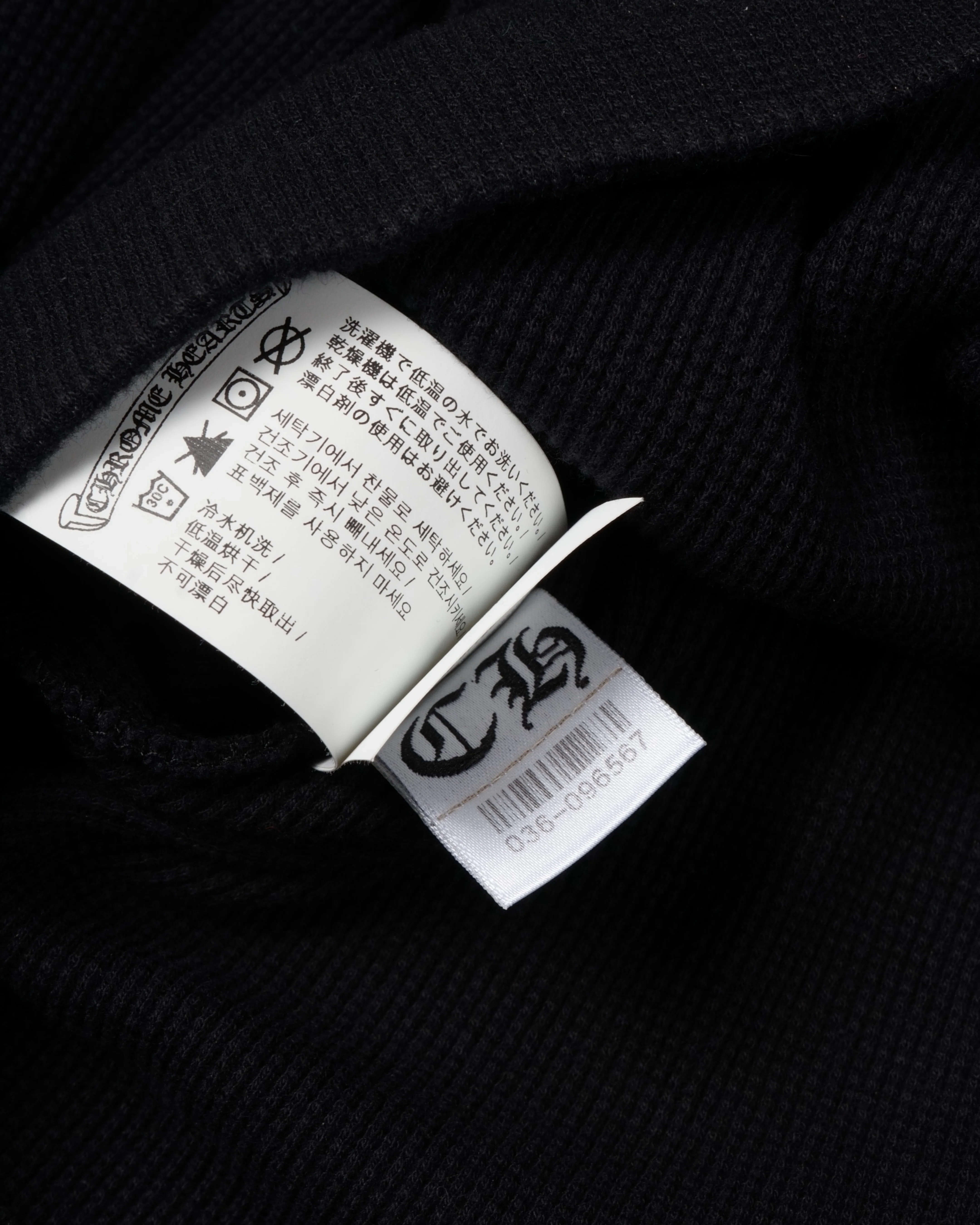 Chrome Hearts - Image 4