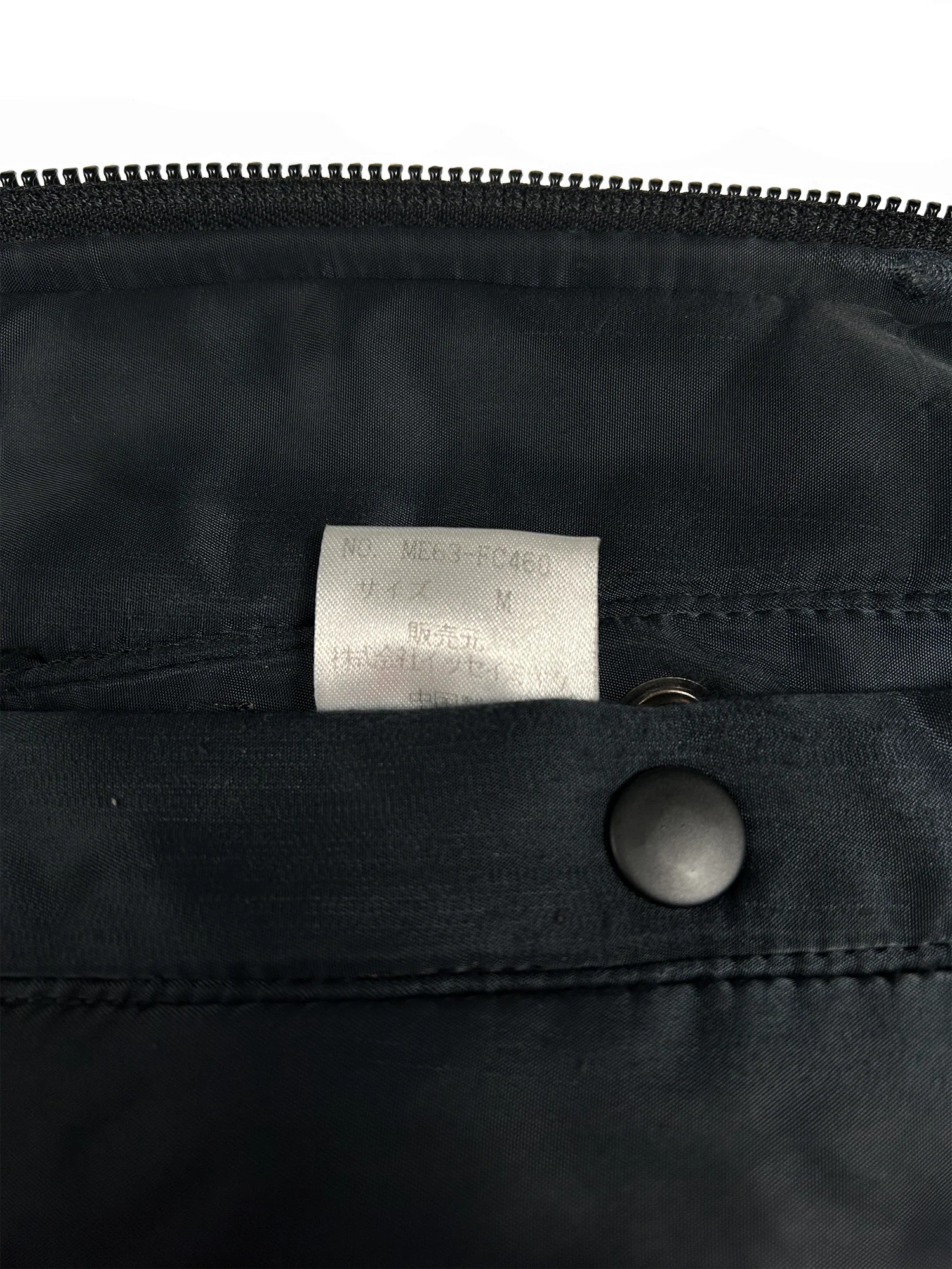 Issey Miyake - Image 3