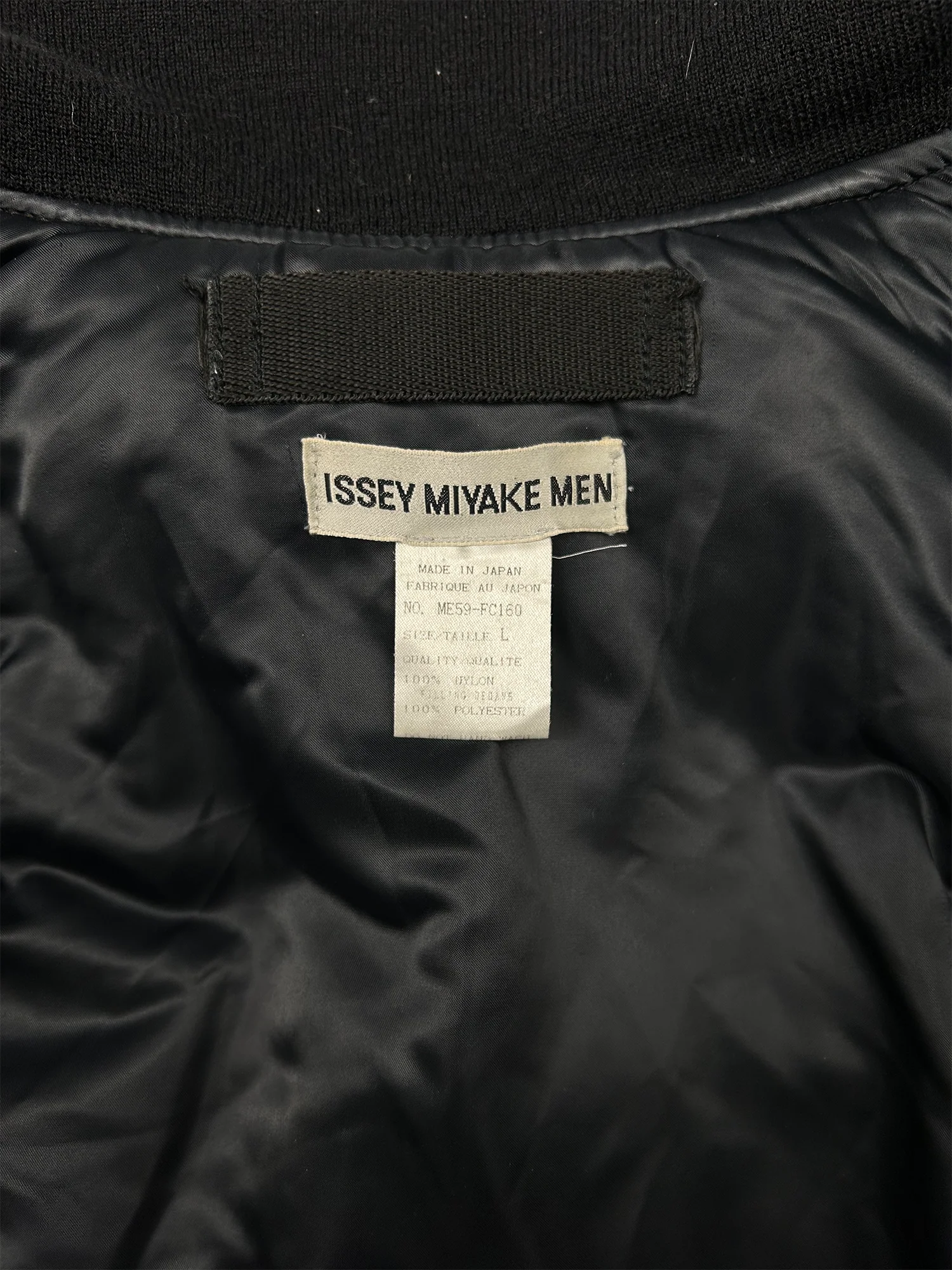 Issey Miyake - Image 3