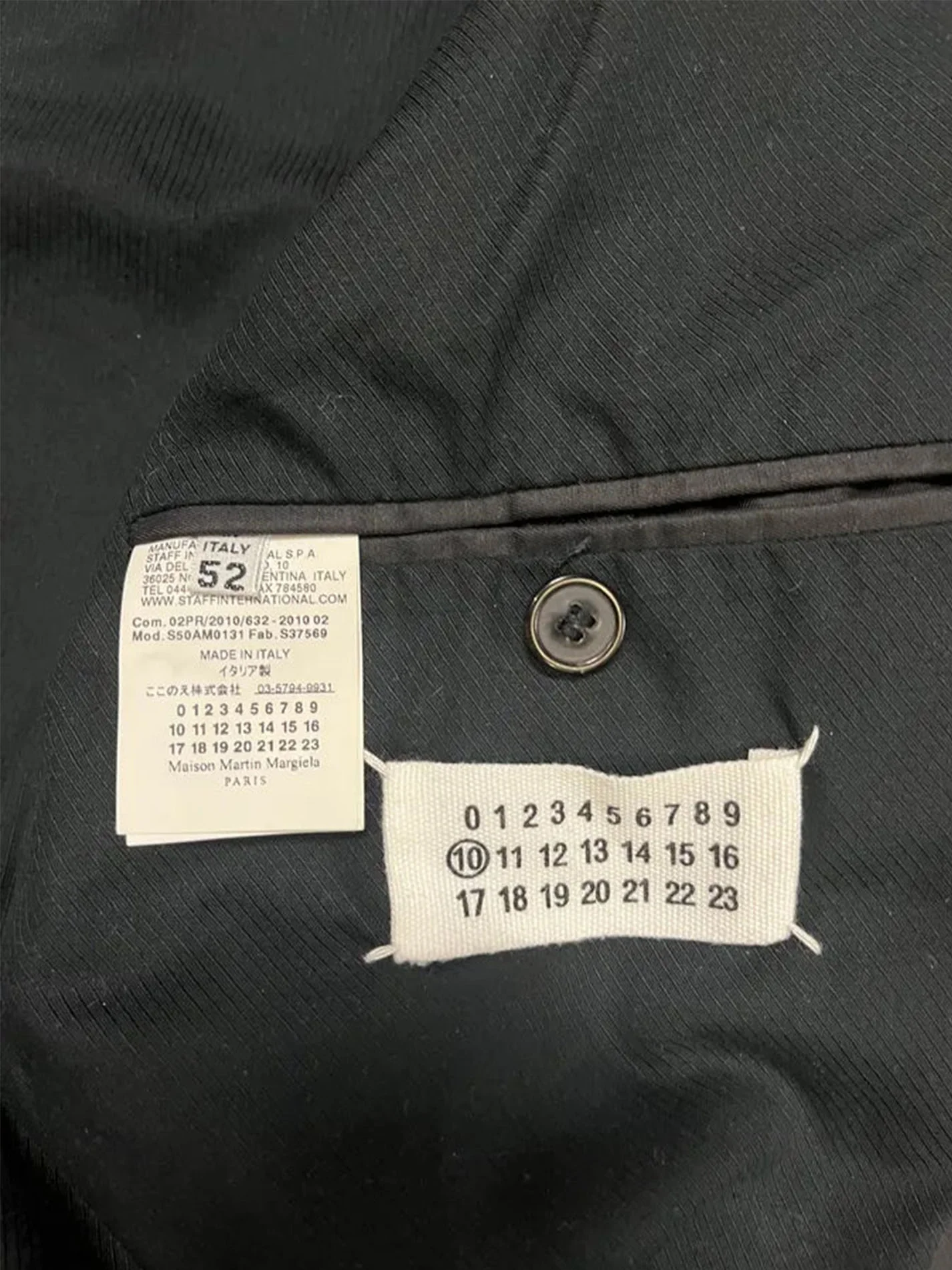 Maison Margiela - Image 4