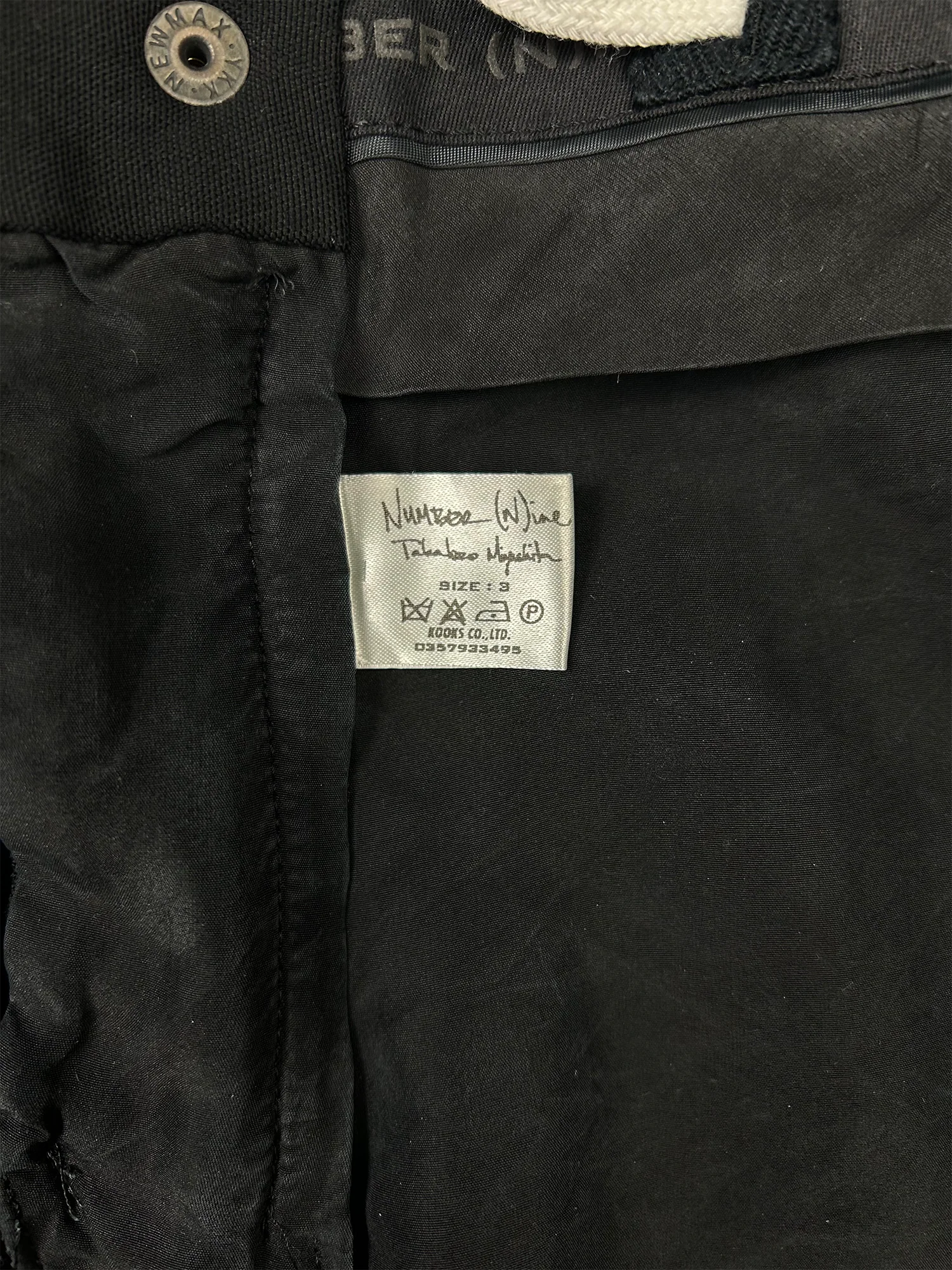 Number (N)ine - Image 4