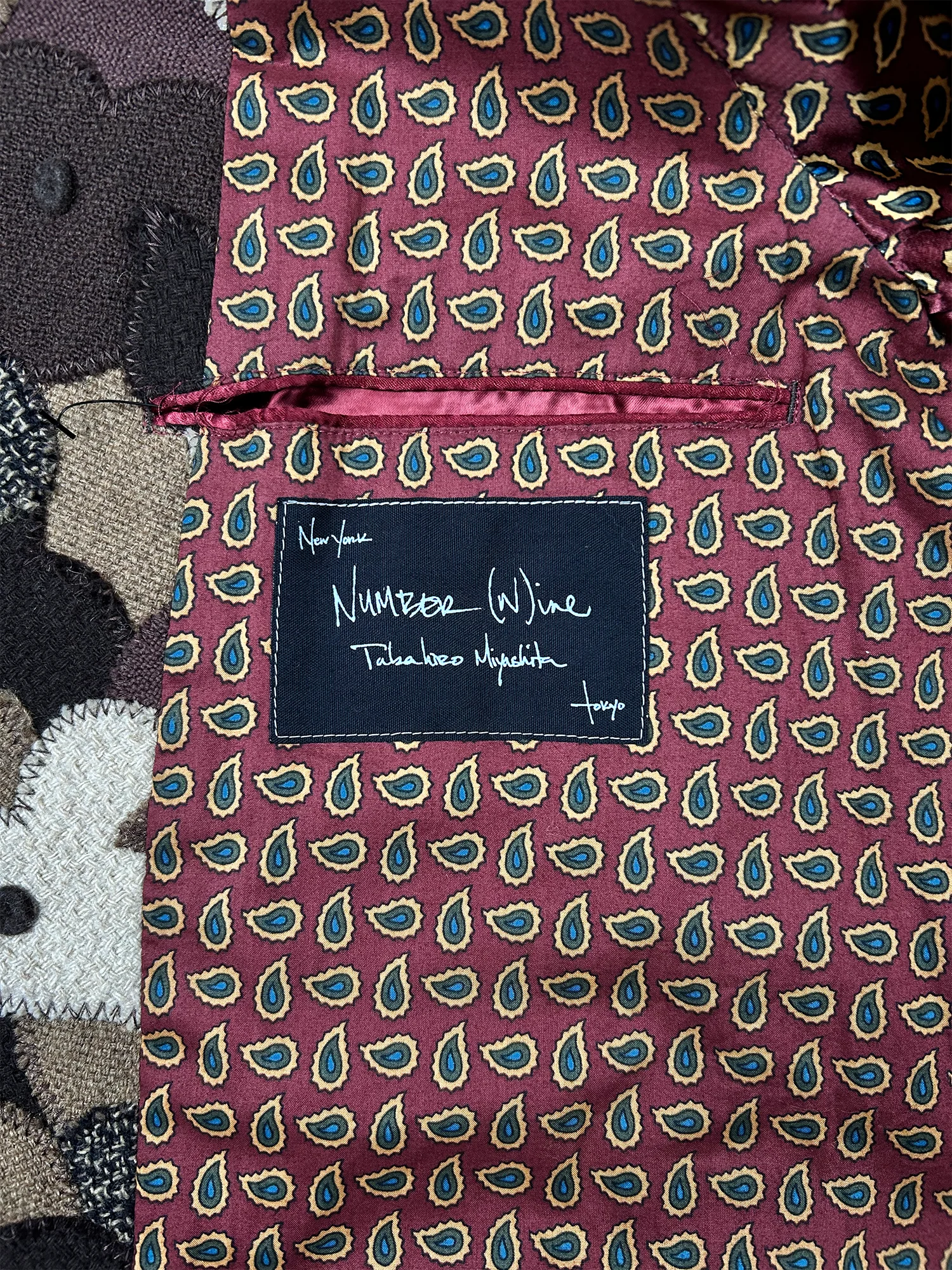 Number (N)ine - Image 4