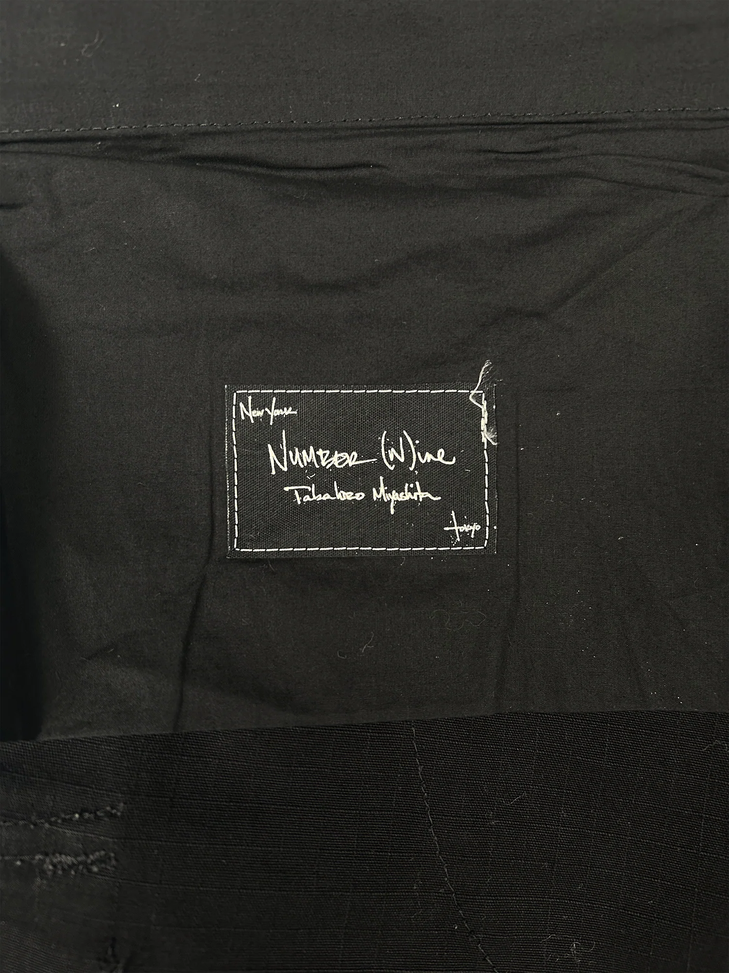 Number (N)ine - Image 4
