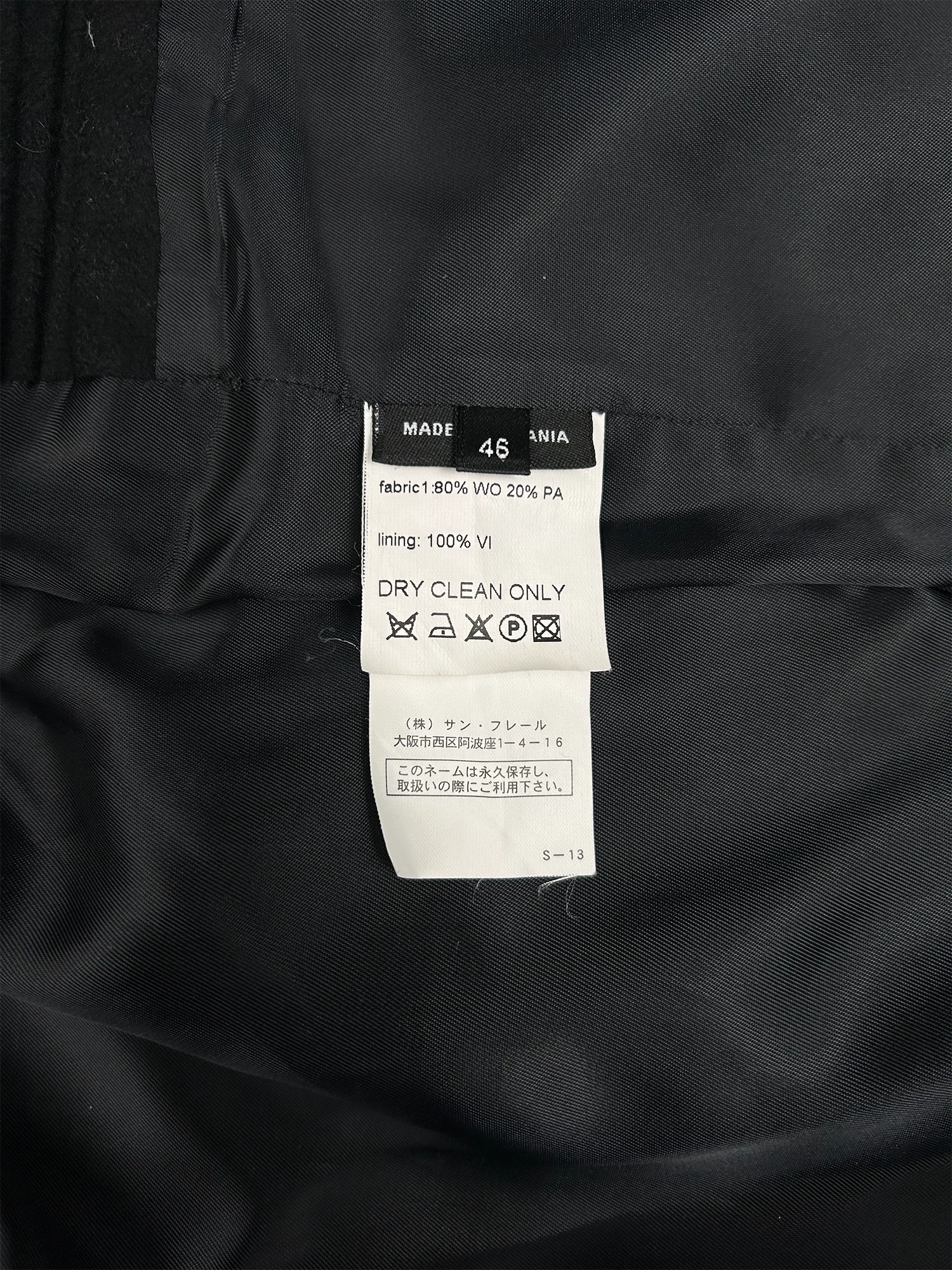 Raf Simons - Image 4