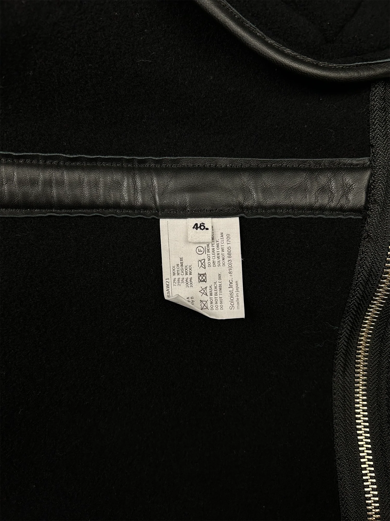 Takahiromiyashita TheSoloist. - Image 4