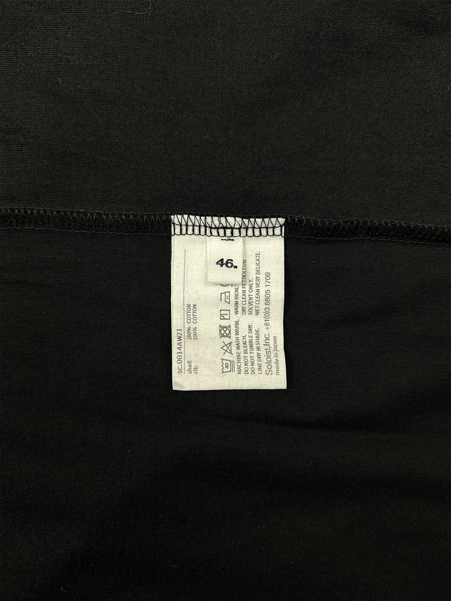 Takahiromiyashita TheSoloist. - Image 4